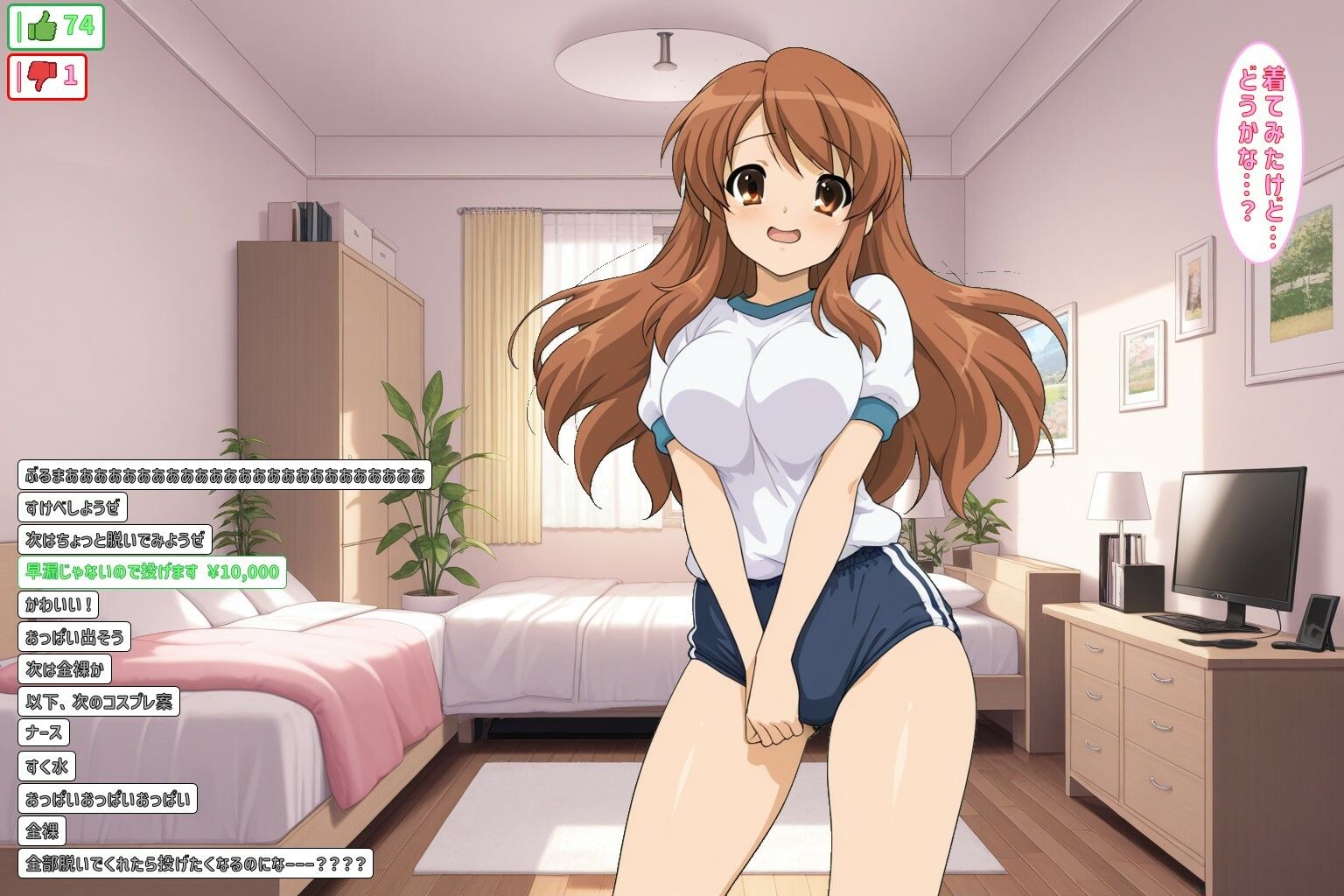 サンプル画像5:y〇u丁uber みっくるんるんチャンネル(あるてみす) [d_576518]