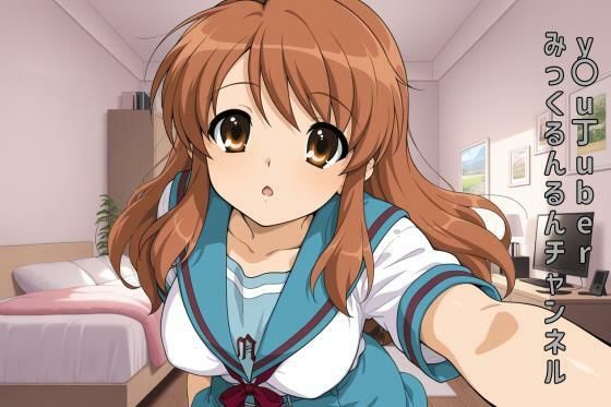 あるてみす関連作品3