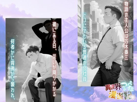 サンプル画像2