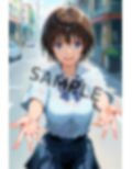 ハメジャー〜清●薫編〜