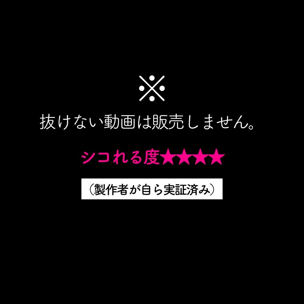 【AI動画】ふたなり娘の禁断ファイル 画像8
