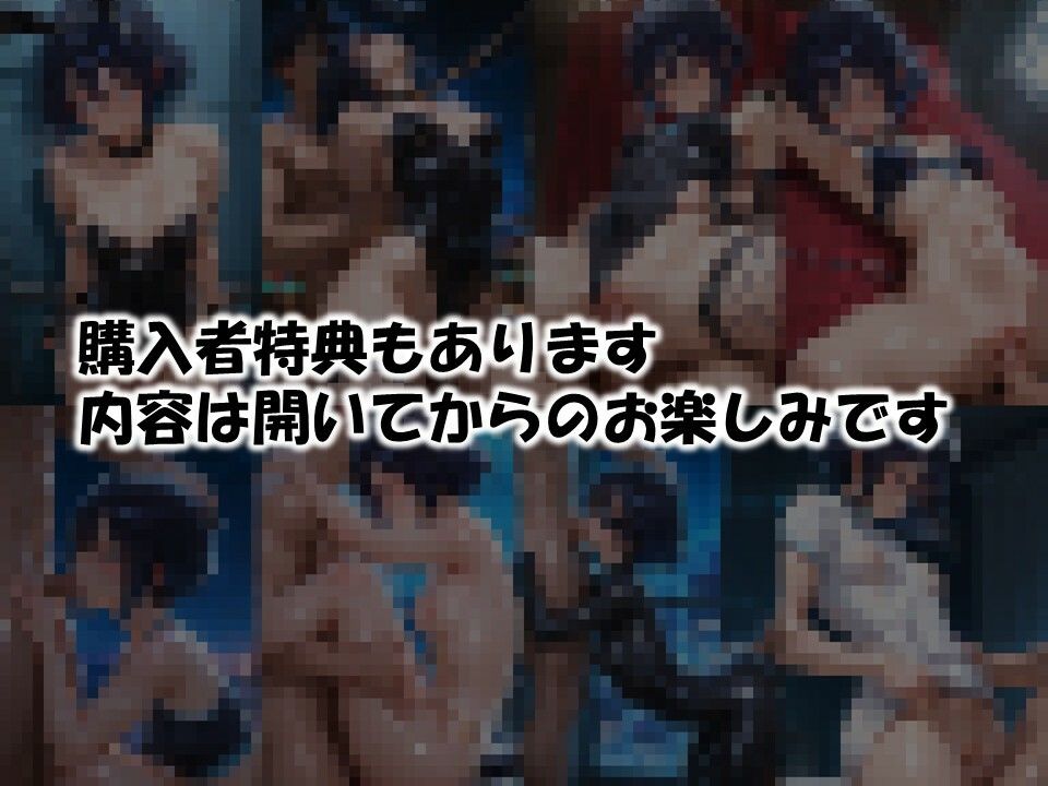 サンプル画像5:【俺のことが好きすぎる陸上部の後輩が毎日エロい自撮り写真を送ってくる】(性癖ストライカー) [d_576585]