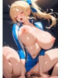 爆乳娘の放課後レッスン〜秘密の特別指導〜