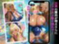 爆乳ギャルスクールカーストトップパコパコオナホ化「早くだしちゃえよぉ（はーと）…」