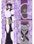 騎士団長メス堕ち†花嫁にされた騎士団†