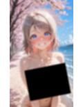 渡辺曜ちゃんのえっちな写真集vol.2〜春の晴れた昼の海編〜