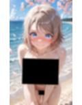 渡辺曜ちゃんのえっちな写真集vol.2〜春の晴れた昼の海編〜