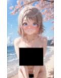 渡辺曜ちゃんのえっちな写真集vol.2〜春の晴れた昼の海編〜