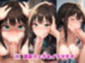 渋●凛が泣きじゃくり！監禁されてマゾオナホ化調教！