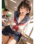 聖ヤリマン女学園  日常編