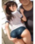 聖ヤリマン女学園  日常編