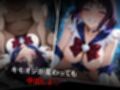 セーラー戦士敗北調教〜サターン〜