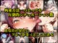 ホ〇ライブ！THE HARD メンバー詰め合わせ
