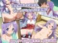 天然ぽやぽや彼女と、秘密の放課後えっち