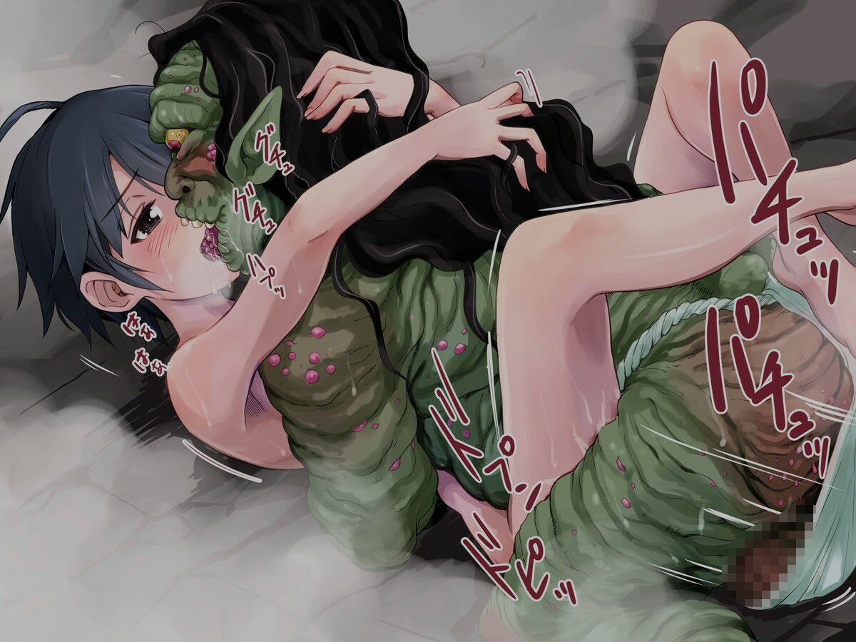 サンプル画像1:竿が汚いCG集(異宗館) [d_576816]