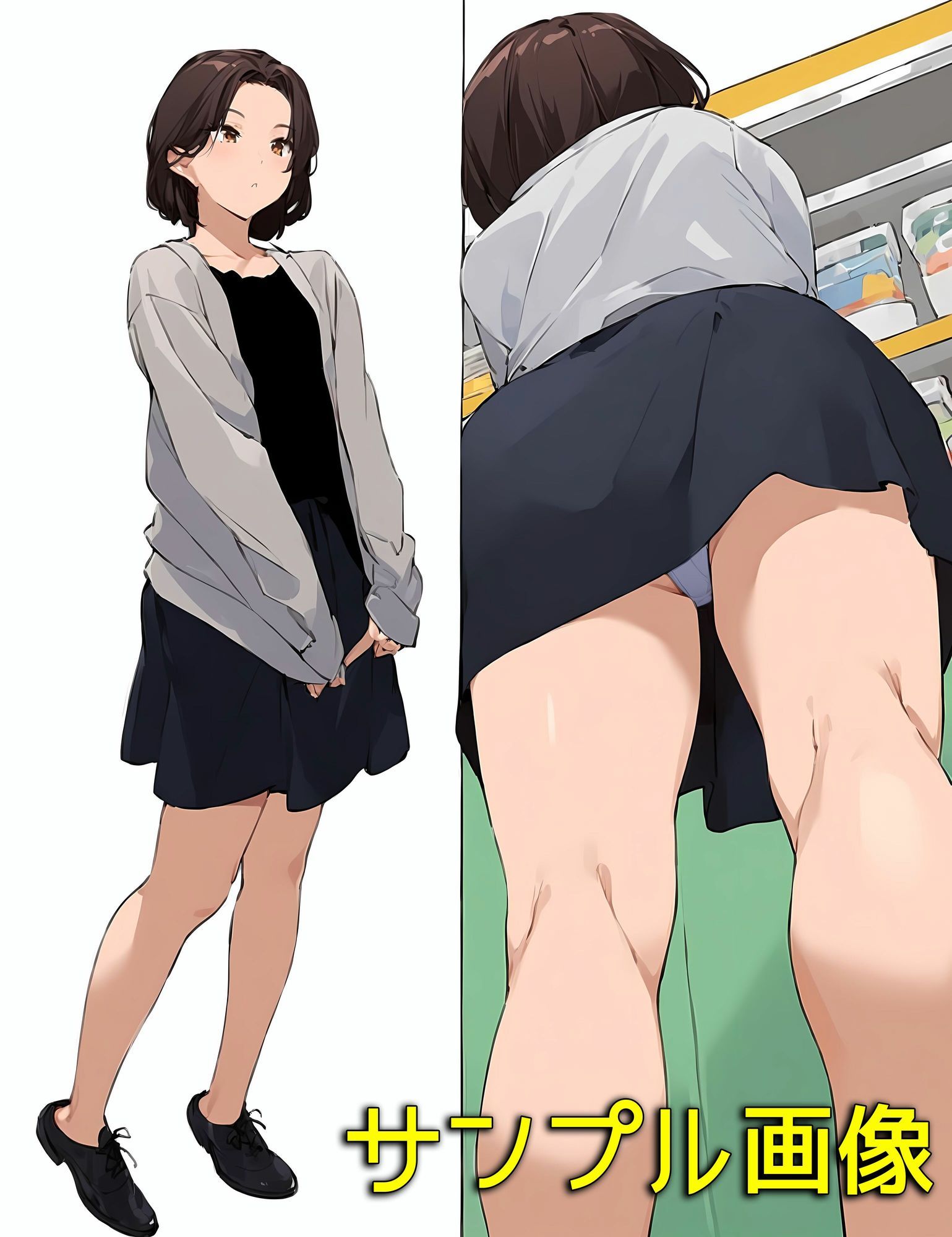 サンプル画像3:僕は全身画像付きローアングルが好きなんだ(日替わりさん) [d_576838]