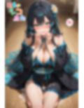 【めちゃシコ】超ドスケベ幽霊〜受肉して闇営業〜