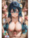 【めちゃシコ】超ドスケベ幽霊〜受肉して闇営業〜