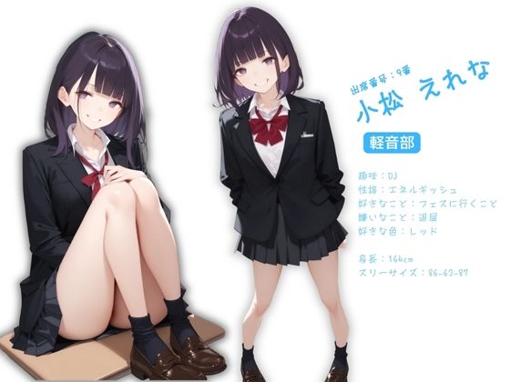 サンプル画像6:3組オレのハメ撮り図鑑(カワイイ法人SJMアニメ) [d_576855]