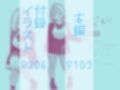 3組オレのハメ撮り図鑑