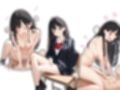 3組オレのハメ撮り図鑑