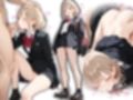 3組オレのハメ撮り図鑑