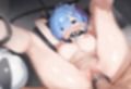 調教サレて堕チルまで ○ム