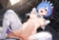 調教サレて堕チルまで ○ム