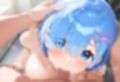 調教サレて堕チルまで ○ム