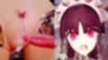 クシナダヒメちゃん触手エッチ2025年4月成果物Vol3