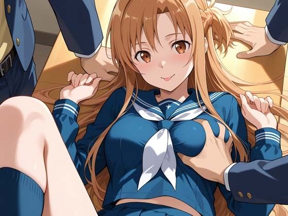 校内寝取られ（ア●ナ）