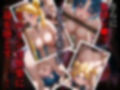 囚われヒロインズ 月〇うさぎと水〇亜美編