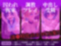 囚われヒロインズ 月〇うさぎと水〇亜美編