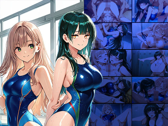 緑髪長身姉と茶髪妹が水泳コーチと競泳水着3P中出し【4K】 画像1