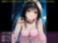 マワして完堕（オト）して寝取（ネト）L◯veル！？〜古◯川ゆ◯編〜