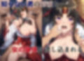 クイーンズブ〇イド〜敗北した美闘士たち〜