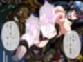 ナナハよ。 総集編 〜監獄都市でNTR情婦妻は淫辱に堕ちる〜