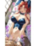 巨乳バニーガール美少女との甘いひと時