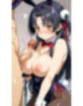 巨乳バニーガール美少女との甘いひと時