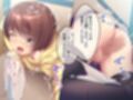 幼なじみがハード緊縛SМにハマるまで 〜変態カップルのブッ飛び興奮絶頂！！〜