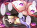淫妖蟲〜凌触学園退魔録〜 CGノベル版 第三話