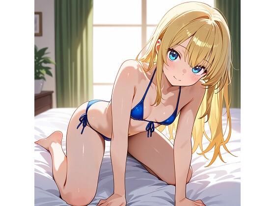 金髪美少女と服乱れセックス