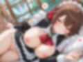 星間国家のエロ領主！
