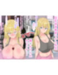 【巨乳】催○！Jカップマチコせんせい！【体育教師】