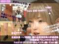 【▲500】生徒会長 一ノ瀬廻里・朝の全校演説後の準備運動『珍粕体操（ちんかすたいそう）』  Vol.001〜010のシリーズ10本セット！