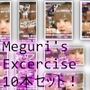 【▲500】生徒会長 一ノ瀬廻里・朝の全校演説後の準備運動『珍粕体操（ちんかすたいそう）』  Vol.001〜010のシリーズ10本セット！