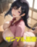 メガネ委員長のエッチでストレス解消