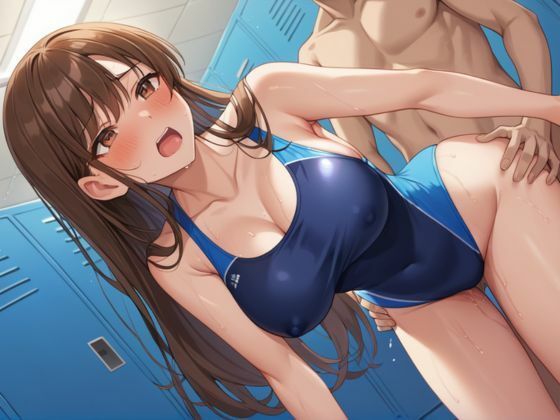 サンプル画像3:スク水女子校生〜水泳部顧問に寝取られる〜(はれんちまん) [d_577150]