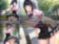 地雷系ファッションを着てエッチなことをする話
