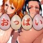 最高のおっぱい NAMI＆ROBIN